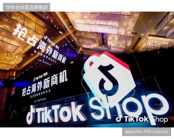运动场馆内容分发基建投入过大，但直播互动体验与赞助转化闭环为何持续割裂